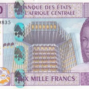 Dernier Modèle Billet BEAC 10000 Francs - Femme - Train, avion - 2002 - P.310ma