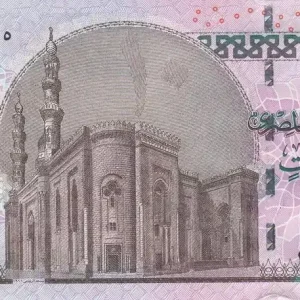 Billet Egypte 10 Pounds - Mosquée - 13-06-2004 - P.64c Remise