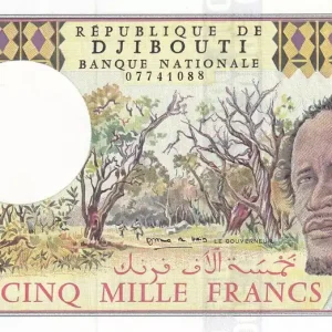 Billet Djibouti 5000 Francs - Berger, forêt - Port - 1979 - Série C.004 - P.38d Exclusif