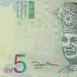 Dernière Chance Billet Malaisie 5 Ringgit - T.A. Rahman - Tours Petronas - Polymère - ND (2004) - P.47