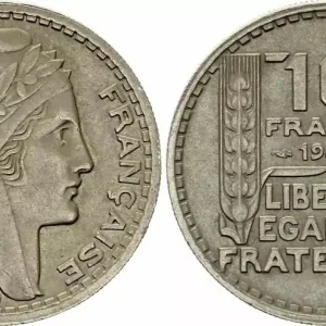 Expédition Rapide France 10 Francs Turin - 1945 rameaux courts