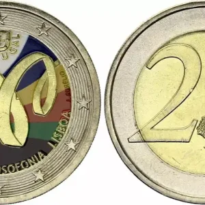 Bon Marché Portugal 2 Euros - Jeux de la Lusophonie - Colorisée - 2009