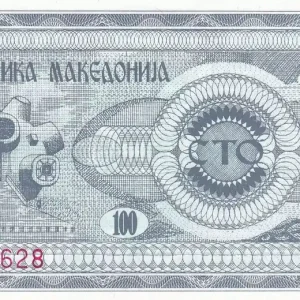 Billet Macédoine 100 Denar - Monument - 1992 - P.4 Satisfait Ou Remboursé