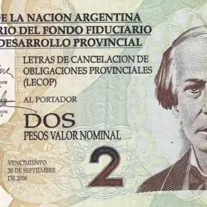 Premium Billet Argentine 2 Pesos - Juan B. Alberdi - 2006
