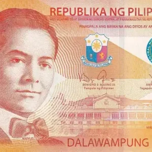 Billet Philippines 20 Piso - M.L. Quezon - Civette - 2013 - Série FP - P.206a Affaire À Saisir
