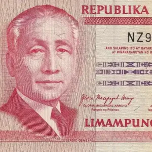 Offre Exclusive Billet Philippines 50 Piso - 60ème anniversaire de la Banque Centrale des Philippines- 2009 - Série NZ - P.201