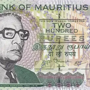 Édition Limitée Billet Ile Maurice 200 Rupees - A. R. Mohamed - Marché - 2007 - P.58
