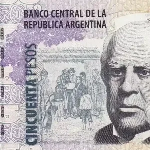 Billet Argentine 50 Pesos - Domingo F. Sarmiento - Maison du Gouverment - ND (2003-2013) - Série F - P.356 Vente Flash