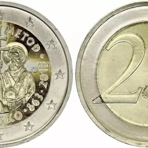 Achetez Aujourd’hui Slovaquie 2 Euros - Arrivée de Cyrille et Méthode - Colorisée - 2013