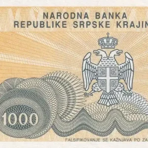 Meilleur Choix Billet Croatie 1000 Dinara - Armoiries - 1994 - P.R30
