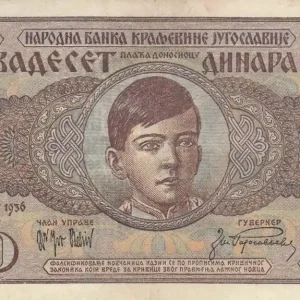 Billet Yougoslavie 20 Dinara - Roi Peter II - Femme - 06-09-1936 - Série E.1412 Prix Cassé