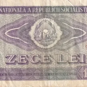 Affaire À Saisir Billet Roumanie 10 Lei - Armoiries - Agriculture - 1966 - Série C.0349 - P.94