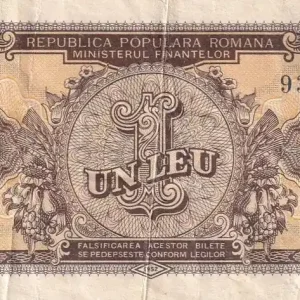 Tendance Billet Roumanie 1 Leu - Armoiries -1952 - Série T.41 - P.81b