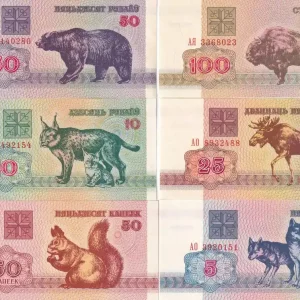 Billet Biélorussie Lot 6 billets - 50 Kapeck à 100 roubles Édition Limitée