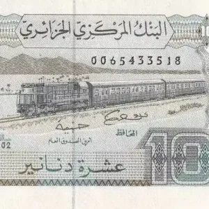 Bon Plan Billet Algérie 10 Dinars- Train - Village - 1983 - P.132