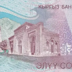 Billet Kirghizstan 50 Som-Czarina Krumanjan Datka - Uzgen - 2002 - Série BB - P.20 Prix Choc