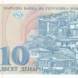 Billet Macédoine 10 Denari - Village de Krushevo - Monument 1993 - P.9 Original