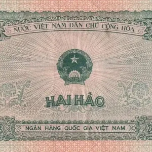 Billet Vietnam 2 Hao - Barrage - Armoiries - 1958 - P.69 Achetez Aujourd’hui