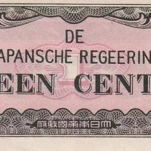 Billet Indes Néerlandaises 1 Cent - Vert et rose - Série S.DO - 1942 Commander Maintenant