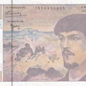 Prix Réduit Billet France 20 Francs - Debussy - 1997 - Série F.064 - F.66ter.02.64