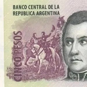 Top Vente Billet Argentine 5 Pesos - J. San Martin - Monument - ND (1996-2003) - Série G - P.347