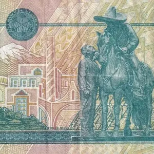 Meilleure Qualité Billet Mexique 10 Pesos - Emiliano Zapata - 1994 - Série R - P.105a