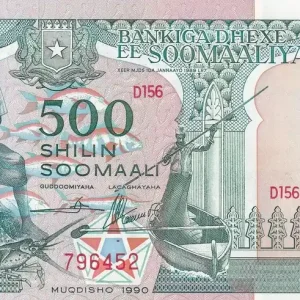 Billet Somalie 500 Shilling - Pêcheurs - 1990 - P.36b Must-Have