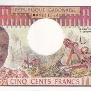 Billet Gabon 500 Francs - Femme, forêt - étudiants - ND (1974) - Série P.2 - P.2a Livraison Gratuite