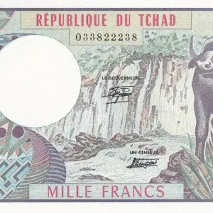 Marque Billet Tchad 1000 Francs - Buffle d'eau - Masque, statue, trains, avions, pont - 01-06-1980 - Série O.14 - P.7