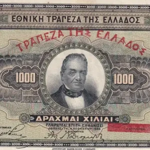Meilleur Choix Billet Grèce 1000 Drachms - G. Stavros - 1926 - P.100a
