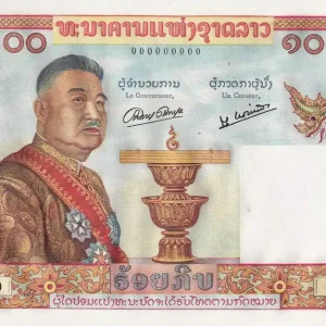 Bon Plan Billet Laos 100 Kip - S. Vong - Femme - ND (1957) - Spécimen - P.6s