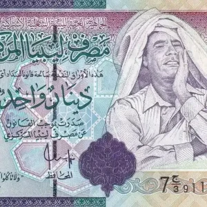 Billet Libye 1 Dinar - Mouammar Kadhafi - Mosquée - ND (2004) - P.68b Expédition Rapide