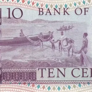 Billet Ghana 10 Cedis - Jeune femme - Pêcheurs - 1980 - P.20c Offre Spéciale