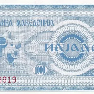 Billet Macédoine 1000 Denar - Monument - 1992 - P.6 Meilleure Vente