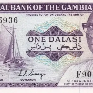 Bon Marché Billet Gambie 1 Dalasi - Sir Dawda K. Jawara - Agriculture - ND -1971-1987) - P.4d