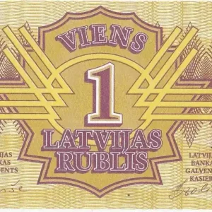 Billet Lettonie 1 Rubli - 1992 - Série AB - P.35 Prix Réduit