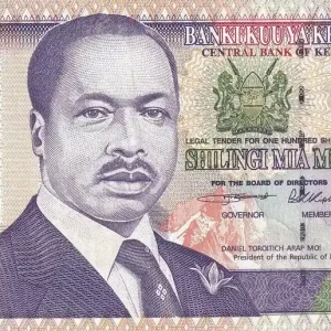 Billet Kenya 100 Shillings - M. J. Kenyatta - Monument du 25ème anniversaire de l'Indépendance - 1996 - Série AB - P.37a Solde