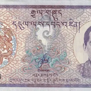 Top Vente Billet Bhoutan 10 Ngultrum - Roi Jigme S. Wangchuk - Palais Paro Dzong - ND (2000) - Série D.4 - P.22