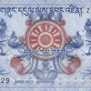 Produit De Marque Billet Bhoutan 1 Ngultrum - Dragons - Palais Simtokha - 2013 - Série Z de remplacement - P.27bz