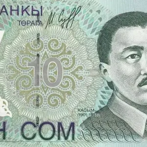 Billet Kirghizstan 10 Som - Kassim - Montagnes - 199 - P.14 Exclusif