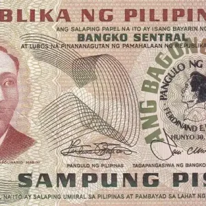 Billet Philippines 10 Piso - Apolinario Mabini - 1981 - * Remplacement - P.167r Nouveauté