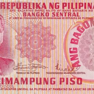 Fait Main Billet Philippines 50 Piso - Sergio Osmena - 1978 - Série FQ - P.163a