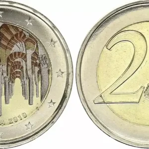 Espagne 2 Euros - Centre historique de Cordoue - Colorisée - 2010 Exclusif