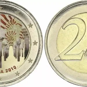 Livraison Gratuite Espagne 2 Euros - Centre historique de Cordoue - Colorisée - 2010