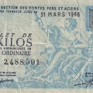 Édition Limitée Billet France 5 Kilo de Tôle Mince - Section des Fontes Fers et Aciers