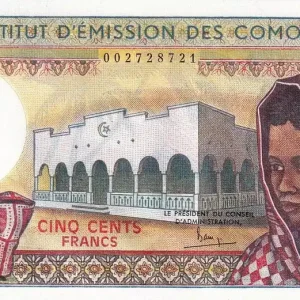 Billet Comores 500 Francs - Femme - Batiment - ND (1976) - Série C.2 - P.7 Livraison Express