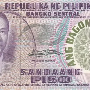 Premium Billet Philippines 100 Peso- Manuel Roxas - Banque Centrale - ND (1969) - Série A - P.147a