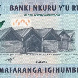 Must-Have Billet Rwanda 1000 Francs - Usine - Singe Doggett - 2015 - P.39