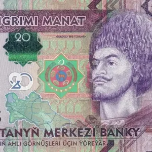 Dernier Modèle Billet Turkménistan 20 Manat - Gorogly Beg Turkmen - 25ème anniversaire de la neutralité - 2012 - P.32