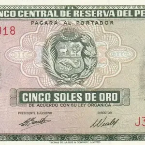 Livraison Gratuite Billet Pérou 5 Soles de Oro - Inca Pachachutec - 1974 - Série J - P.99c
